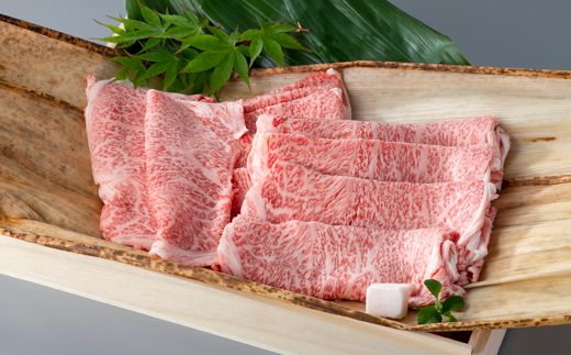 包装対応可【A-6582】実生庵 桐箱入り 近江牛 A５等級 ロース すき焼き用 １ｋｇ［高島屋選定品］