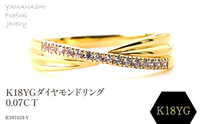 yRJszK18_ChO@0.07CT@R3974DI-Y 188-055