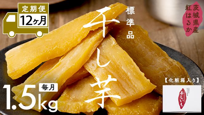 y錧΂݂炢szy  12 z g͂邩  Wi ϔ 1.5kg ق   ܂ ܈  ׂɂ͂邩 َq َq aَq  XC[c ˓cX }cR̒mȂE [EA15-NT]