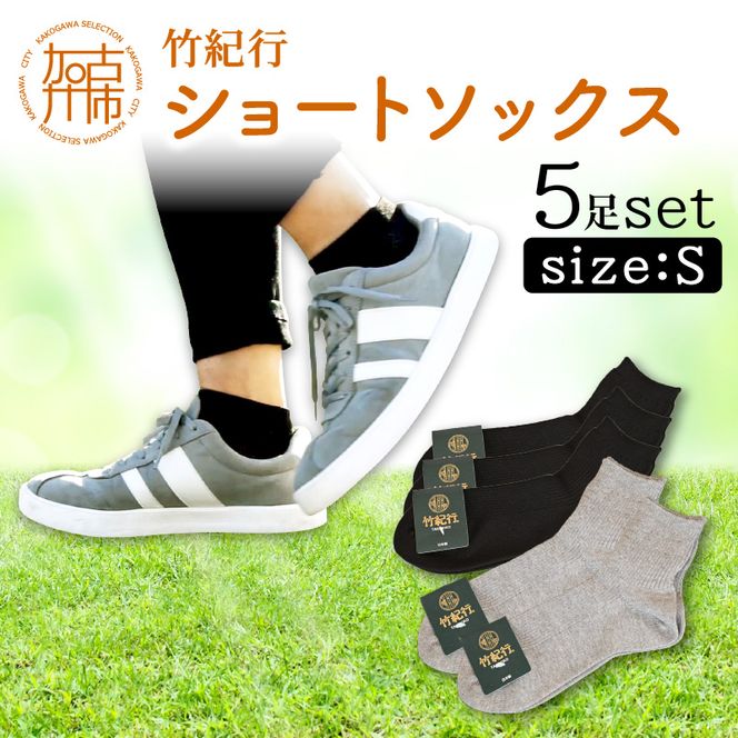 yɌÐsz|IsV[g\bNXrTCYiubN3EO[2jy2401T02301_01z
