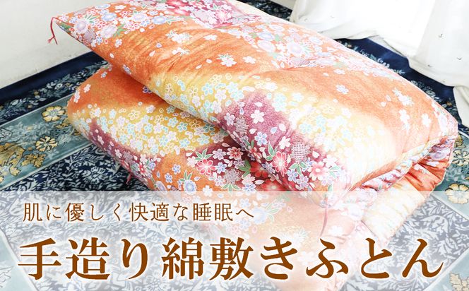 y錧SzK2231 葢ȕ~ӂƂ