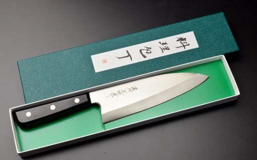 H25-87 出刃包丁180mm 濃州正恒作 モリブデンステンレス鋼(MSD-180) 