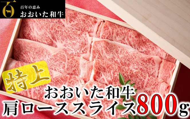 y啪sz4ȏ/Ă₵ԂԂɁI a[XXCX 800g_1976R