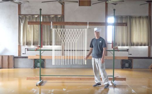 島原 手延 素麺 250g / そうめん 素麺 南島原市 / 島原手延素麺組合連絡協議会 [SAN004] 