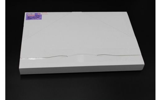 あごだし うどん スープ 付き 麺180g（ あごだしスープ 10g×2）×3セット / 南島原市 / 小林甚製麺 [SBG010]