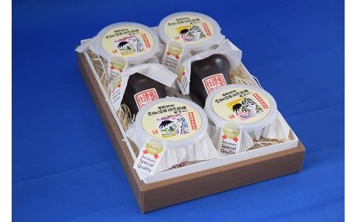 DA012 島原の湧水と溶岩焙煎珈琲のまろやか風味のジオスイーツ　溶岩焙煎珈琲ゼリーセット[ 珈琲ゼリー ゼリー スイーツ デザート 北田物産 長崎県 島原市 ] 