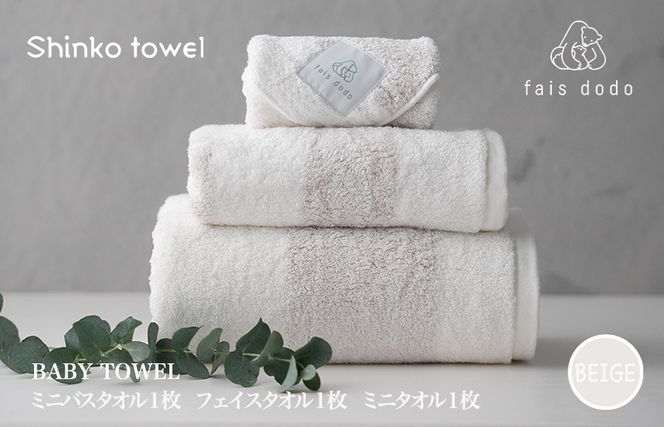 y{򍲖szG2664 xr[^IMtg x[W 3_ZbgyB^I Y z ig n Vv pi Ƒ t@~[z