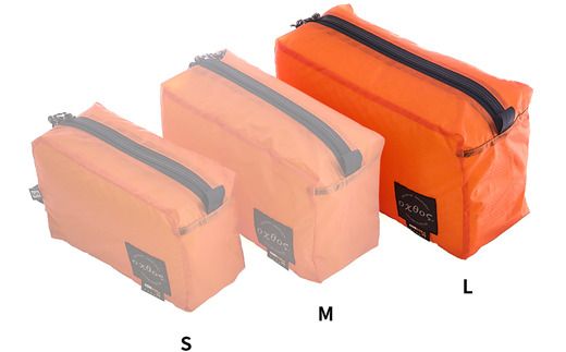 [R143] oxtos UL GEAR BOX L【グリーン】