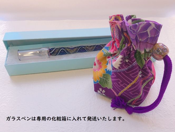 【U01026-3】ガラスペンセット 選べる3種類（紫）