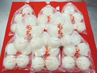 yɌO؎szO؎YĂ̋nۖ݁@40