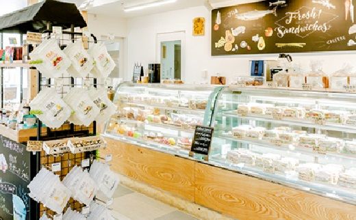 K1547 さかいサンド利用券（10,500円相当）