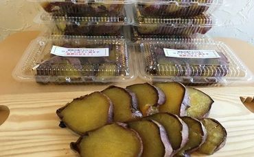 0C1-99A 壺焼き芋専門店「ふくいも」のひとくち冷やし焼き芋（8パック）