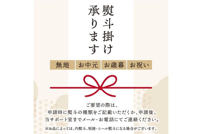 《14営業日以内に発送》オホーツク産 大きい毛がにの甲羅盛り 1個入り 冷凍 ( 毛がに かに カニ 蟹 魚介類 北海道 旨い逸品 チーズ グラタン オホーツク海 )【114-0040】