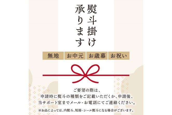 北海道の貝を堪能！ウニ入り！北海道産貝鮮丼セット9個入 ( うに ウニ 雲丹 貝 かい 海鮮丼 海鮮 魚介類 丼 ふるさと納税 )【094-0041】