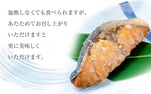 骨まで食べる三陸魚のギフトボックス(5種類)【0tsuchi00292】