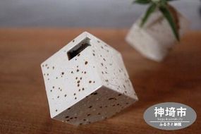 花器 キューブ(小) 白 【一輪挿し 手作り 陶器 オブジェ インテリア 癒し 贈り物】(H038124)