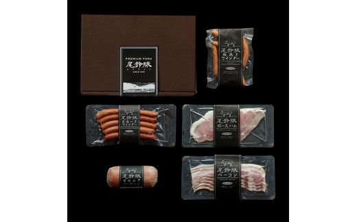 【PREMIUM PORK】尾鈴豚ハム・ソーセージ 詰め合わせ ５種 Aセット【 数量限定 肉 豚肉 ぶた 豚 国産 九州産 宮崎県産 ウインナ― ハム ソーセージ 加工品 】 [C09202]