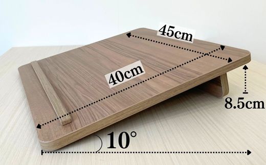 D18-08 学習台【ウォールナット】