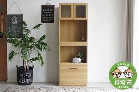 トラクト ガラスOP＋OP引出 NA 【食器 キャビネット 家具 国産 組み合わせ 収納家具 完成品】(H060638)