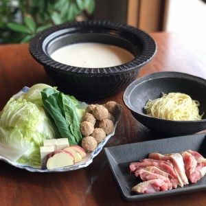 B-157 鶏白湯スープ 薩摩地鶏の白鍋セット