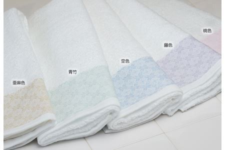 y{򍲖sz020C011 {̘Ȃ܂ ^IZbg 7yB^I Y z ig Vv piz