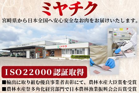 数量限定 ＜宮崎県産黒毛和牛(経産)ロースステーキ3枚 600g＞1か月以内に順次出荷【 国産 黒毛和牛 牛肉 牛 精肉 ロース ステーキ 赤身 食べ応え 贈答品 ギフト 贈り物 グルメ ミヤチク 宮崎県 国富町 】【b0751_my】