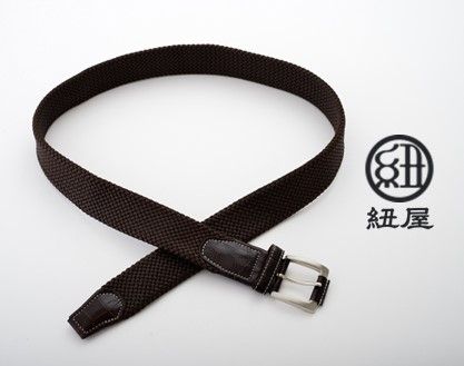 [P044] 組紐ベルト「CLVER」クロコメッシュ(35mm×105cm) 焦げ茶