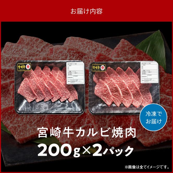 y{茧sz{苍 Jrē400g N0140-YA3368