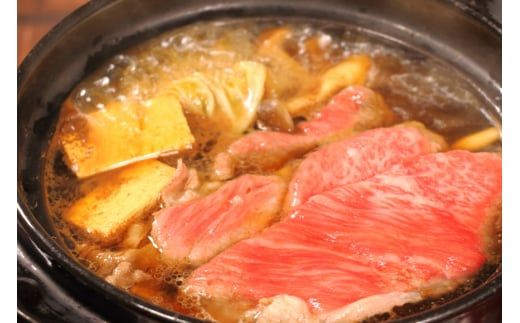牛肉 宮崎牛 A4 A5 等級 肩ロース すき焼き 400g [日本ハムマーケティング 宮崎県 日向市 452060962] スライス 冷凍 牛肩 牛 肉 宮崎