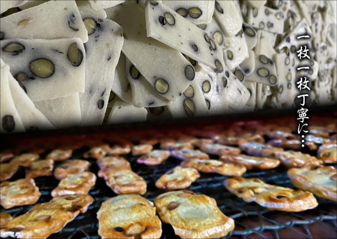 099H3900 無選別 丹波黒豆おかき  合計840g（140g×6袋）