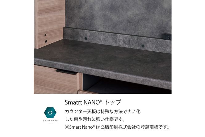 食器棚 カップボード 組立設置 IDA-602K [No.732]