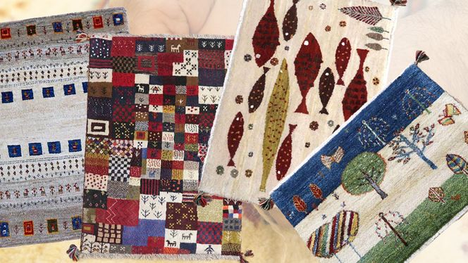 【15万円コース】キリム・絨毯・ギャッベ　豊富なカタログから自由に選べる！ 【各 限定1点 】 キリム 絨毯 ギャッベ ラグ 手織り 最高級 天然 玄関 じゅうたん [BP238-NT]