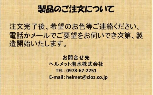 クロッツ バッグウィメン マザーズトート_2127R