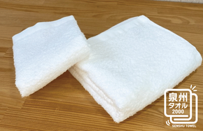 W078 ナチュレル ホワイトセット（フェイス・ハンド各1枚） お試し泉州タオル【泉州タオル 国産 吸水 普段使い 無地 シンプル 日用品 家族 ファミリー】