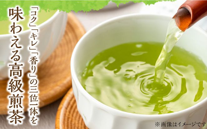 【2025年産】【新茶】星野村の八女茶 高級煎茶　桃山 80g[ABDD065]