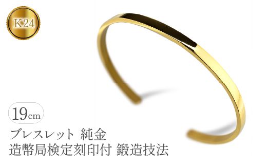 yRazuXbg  ǌ荏t K24 bZ@ 4o r19p    Ǘԍ210204105s SWAA081