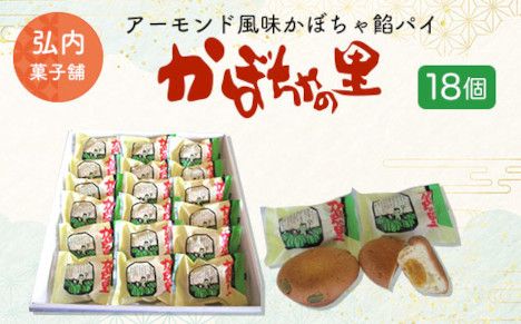 ykCCԒzA[ĥڂQpCuڂ̗v18 SRMK008