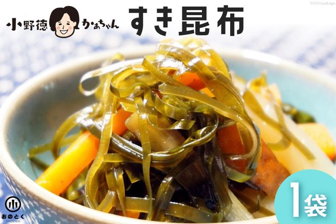 y{錧Cszy݂ȑDz z 1 i؂2j [쓿 {錧 Cs 20563570] C uߕ T_ ώ `a~