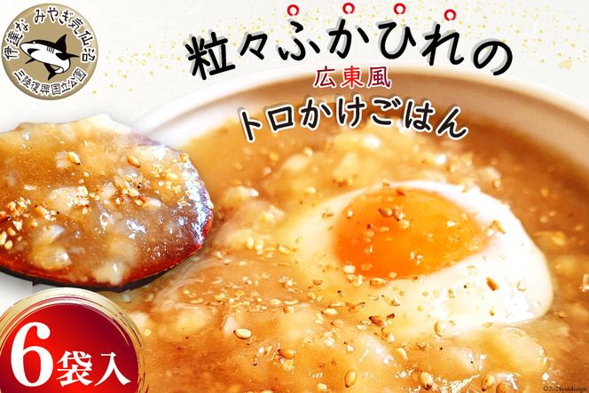 y{錧CszyXӂЂ̍Lg͂z200g×6 [Cz {錧 Cs 20564718] h ӂЂ tJq   ґ  ؗ EJU R[Q L L Ԃ Ⓚ