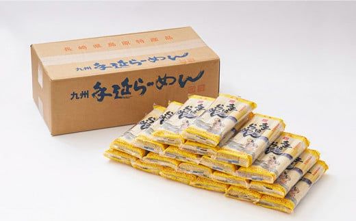 手延豚骨らーめん30食・手延あごだしらーめん30食 詰合せ (合計60食) / ラーメン とんこつ 食べ比べ / 川上製麺 / 南島原市 [SCM006]