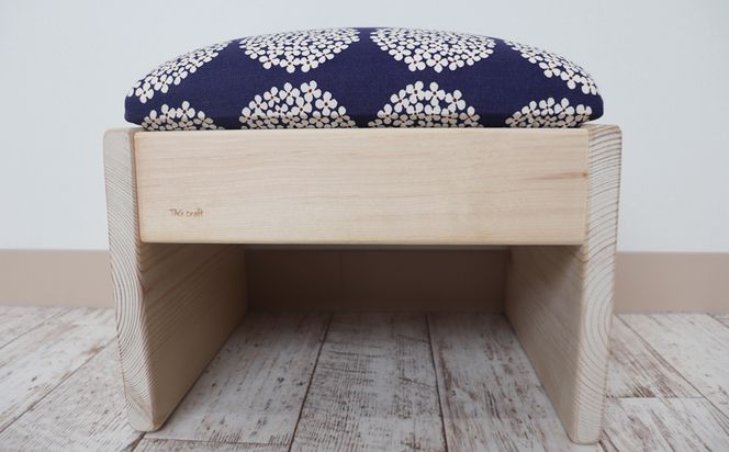 BT‐3　ぷっくりスツール 1人掛け（北欧アジサイ柄）