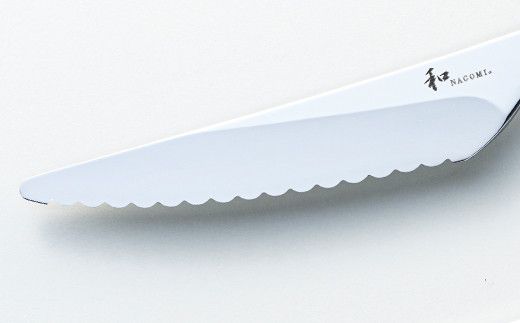 H45-22 【和 NAGOMI】ステーキナイフ 2Pセット（赤&黒） 【最長6ヶ月を目安に発送】