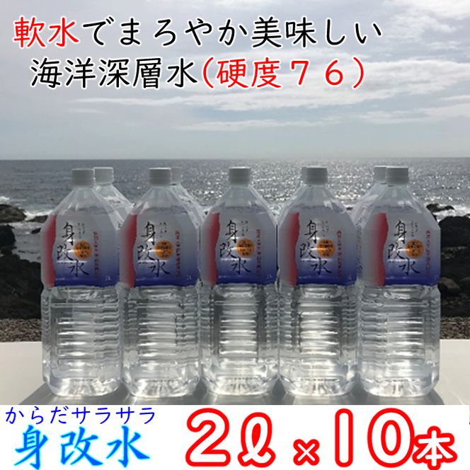[夏バテ対策/免疫力向上]ぱぱっとミネラル100ml×4本(2箱) 売れ筋がひ！ b[夏バテ対策/免疫力向上]ぱぱっとミネラル100ml×4