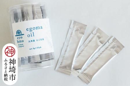 yꌧ_szBYܖ 3g×25pbN(H037123)