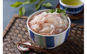 【漁師直送】北海道産 天然ひらめ 昆布〆 180g×2袋セット 平目 ヒラメ 昆布締め 冷凍 旬 海鮮 せたな町 ふるさと納税