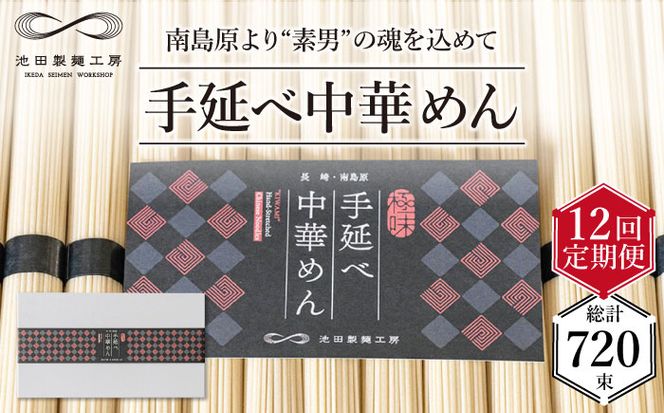 y茧쓇szy  12z艄 ؂߂ 3kg i50g×60j / [  v[g 蕨 / 쓇s / rcˍH[ [SDA039]
