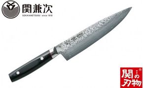 ダマスカス包丁 彩雲 牛刀 200mm【最長1年を目安に配送】