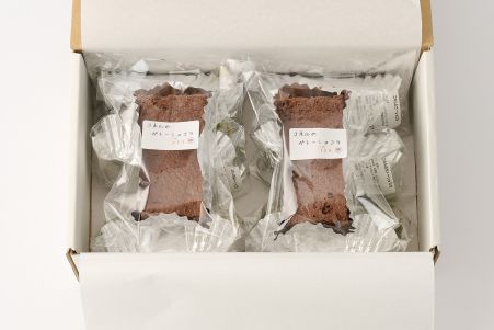 【オーガニックチョコレート使用】コネルのガトーショコラ 8個セット【パンと器のコネル バレンタイン プレゼント お菓子 スイーツ お取り寄せ チョコレート ホワイトデー 手土産 ギフト】(H094129)