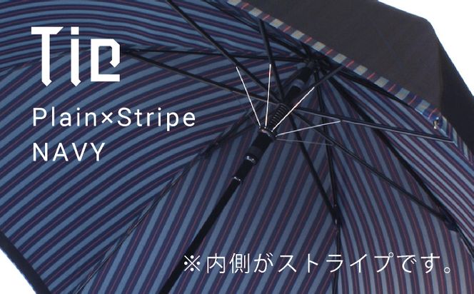 CB019　【槙田商店】紳士長傘　Tie Plain×Stripe　NAVY