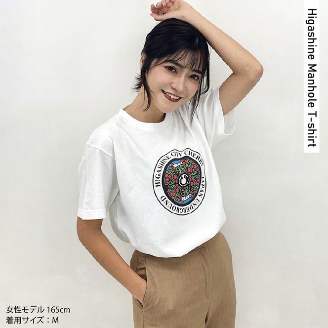 東根市 マンホールＴシャツ(白)　A-0836r